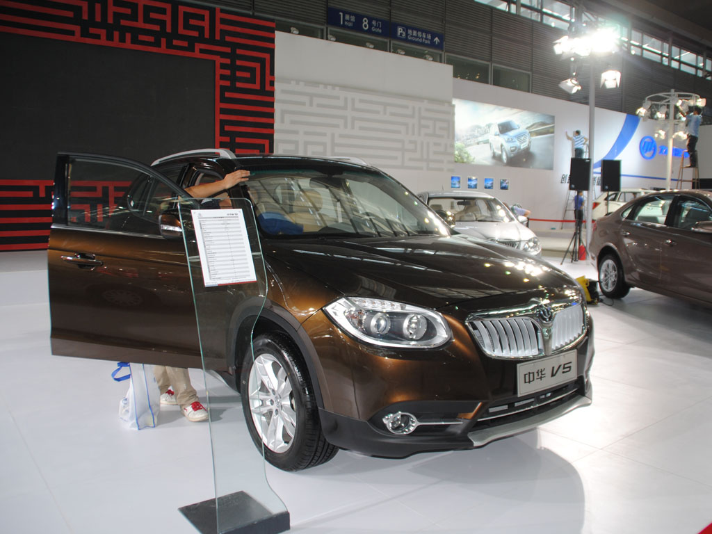 中华v5外观图片 – 车主之家