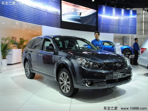 2012款傲虎最高综合优惠2万 现车足