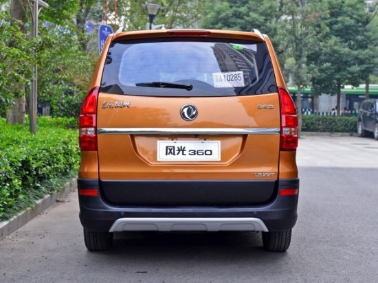 售6.69万元 东风小康风光360正式上市