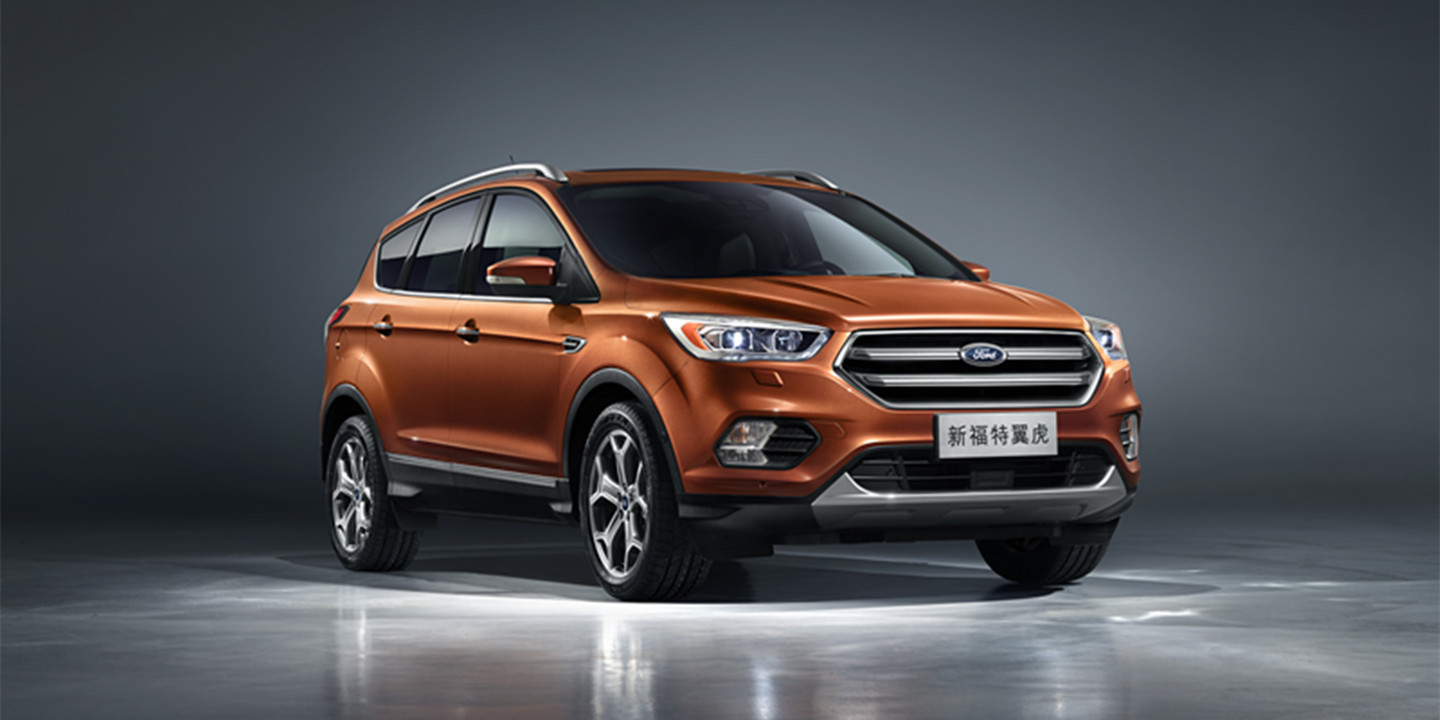 超级团购车展福特新翼虎优惠25万