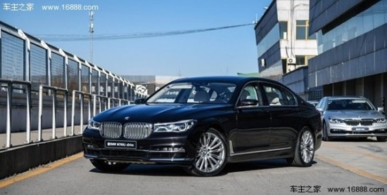 宝马全新7系m760li xdrive国内正式上市